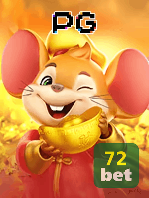 72 BET bônus — painel de promoções no aplicativo